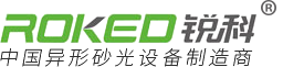明昇集團(tuán)