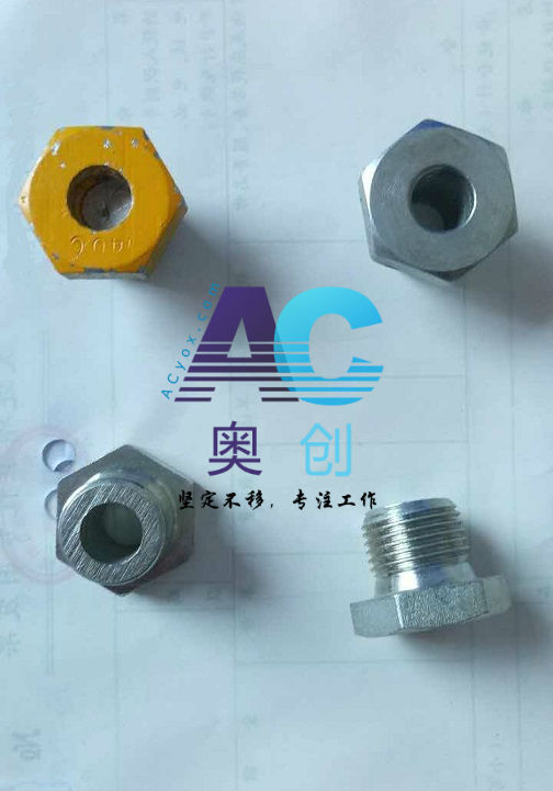 磨粉機(jī)液力耦合器、碎渣機(jī)耦合器易熔塞規(guī)格M18