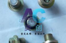 制砂機耦合器、洗砂機液力耦合器易熔塞M18x1.5與O型圈