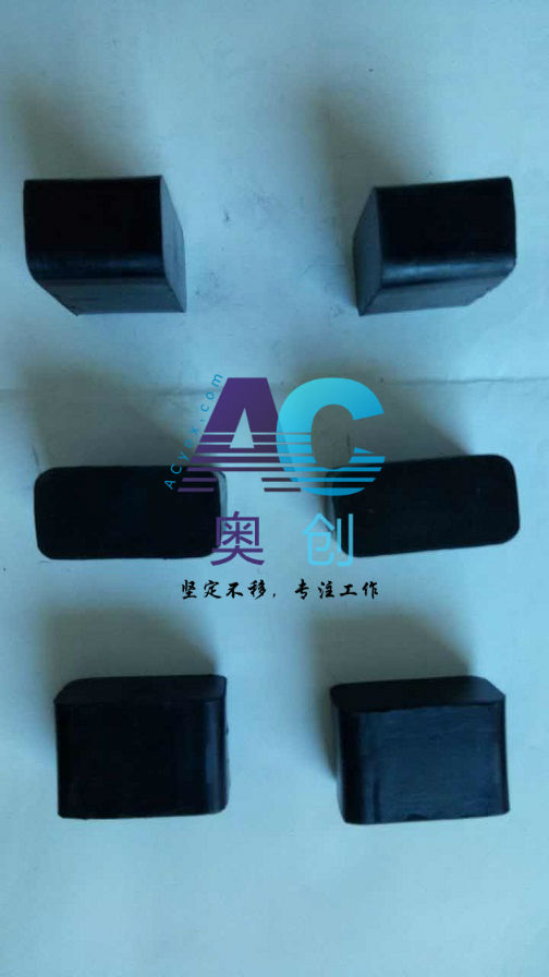 球磨機(jī)、各類(lèi)輸送機(jī)保護(hù)裝置耦合器彈性塊規(guī)格型號(hào)圖片