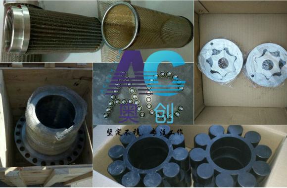 液力偶合器廠家直銷(xiāo)配件