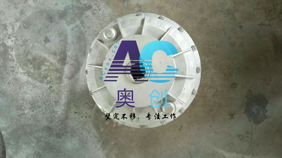 yox型偶合器整機(jī)外殼