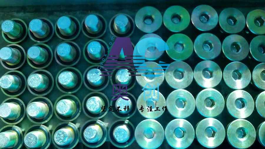 內(nèi)六角易熔塞