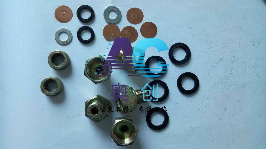 易爆塞、易爆片、組合墊圈、防爆塞型號規(guī)格圖片