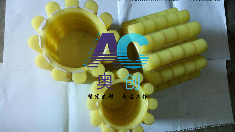 聚氨酯橡膠聚氨脂梅花墊