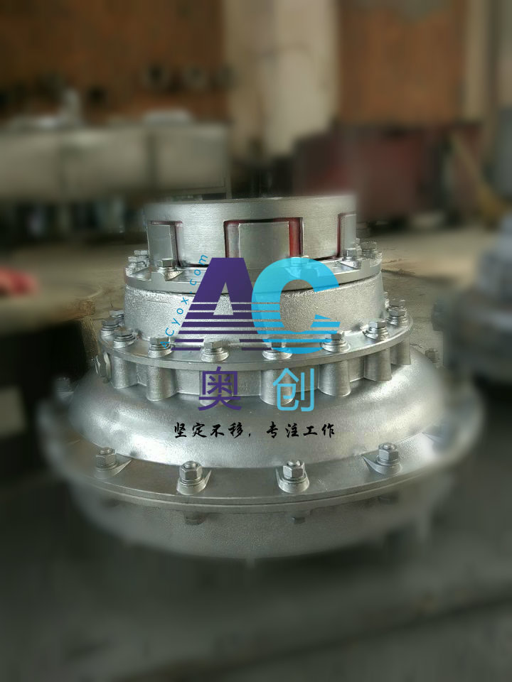 液力偶合器YOXD400 奧創(chuàng)藍色涂裝