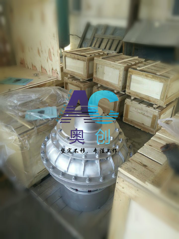 大連的液力偶合器廠家大連奧創(chuàng)液力